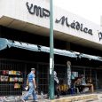 Otra de las grandes librerías emblemáticas de la Caracas que ya se fue y no volverá. Librería Médica París se distinguía, siempre, llegando a plaza Venezuela. El entorno se fue [&hellip;]