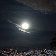 Esta ciudad amanece por Petare y se pone de luto en las páginas de sucesos. Pero ofrece gestos de solidaridad bajo tierra, o sea, en el Metro. Alma Guillermoprieto dice que [&hellip;]
